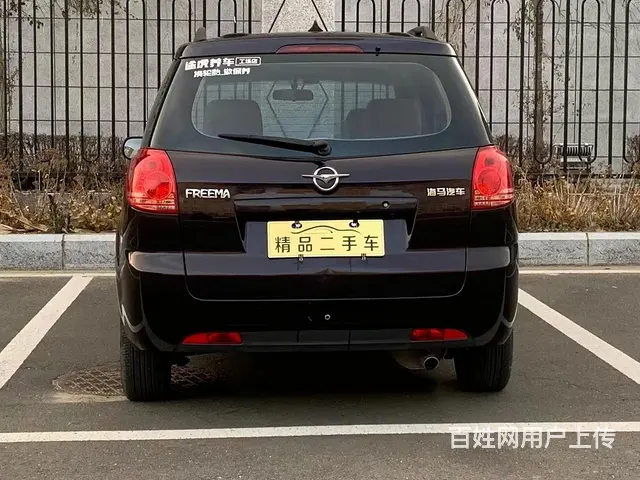 海马 普力马 2014款 1.6 无级 7座乐享版 - 图片 8