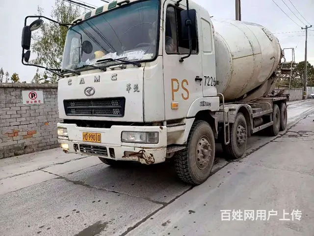 专业买卖精品二手搅拌车 二手混凝土搅拌车 - 图片 2