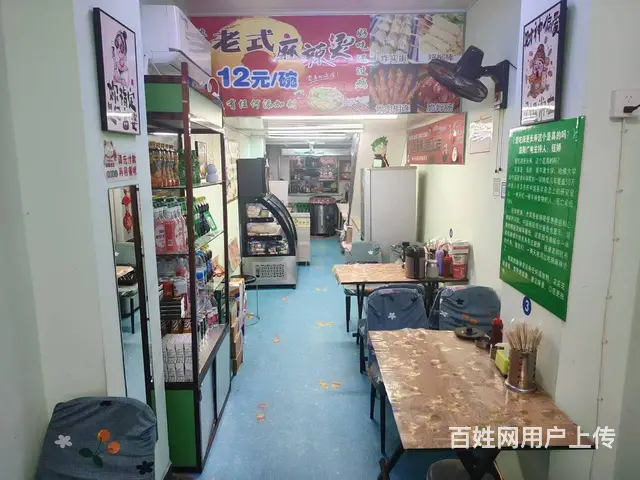 道外太古 麻辣烫出兑 快餐店出兑 - 图片 2