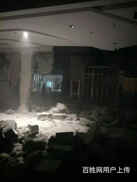 专业拆除，承接各大商场，洗浴中心，酒店，网吧学校 - 图片 2