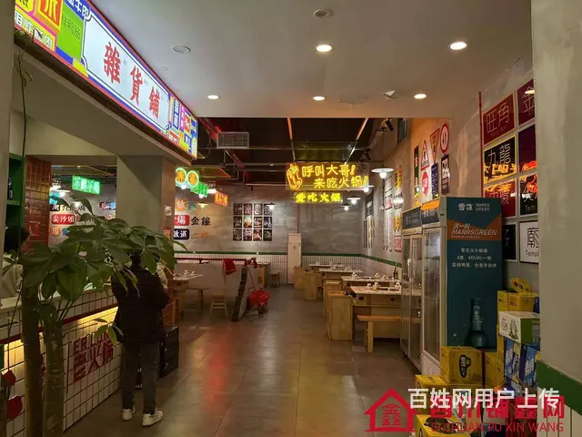 （四川铺鑫网）巴州区西华街400平火锅转让 - 图片 3