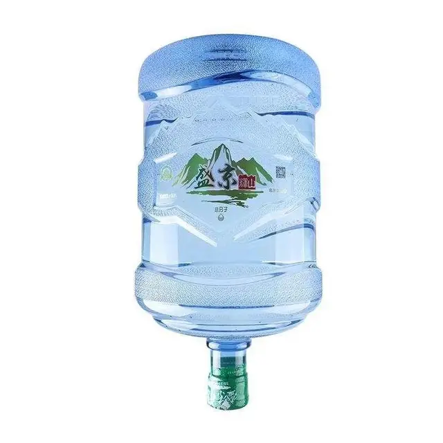沈阳桶装水配送【盛京辉山品牌水直营店】品牌齐全 - 图片 9