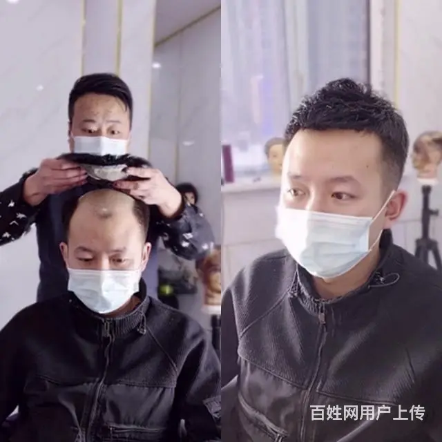 哪里学习 补发假发设计培训名店 - 图片 1