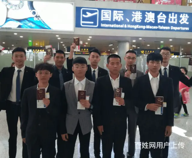 秦皇岛出国打工怎么样靠谱吗咨询客服 - 图片 2