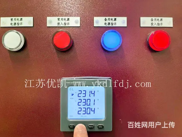 400kw康明斯柴油发电机组 - 图片 6
