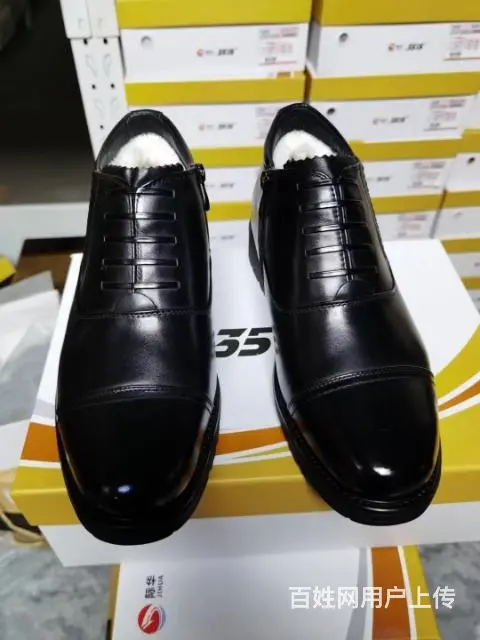 3515强人-DS9S—18C低帮男皮鞋 - 图片 2