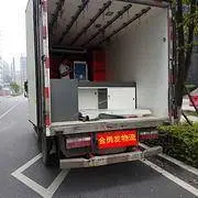 厦门至全国专业货运物流/返程回头车/货运信息咨询 - 图片 4