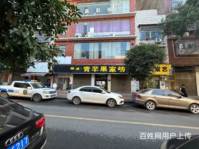 （老板本人）（好消息）临街旺铺房东优价招租  5652 - 图片 1