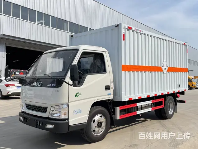 江铃顺达蓝牌危险品厢式运输车厢式货车 厂家销售 - 图片 3