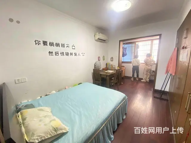 南门口 上长郡文庙坪 带杂物 低楼层 小区 三房两 - 图片 3