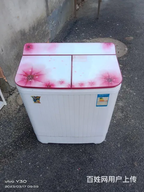 洗衣机， - 图片 2
