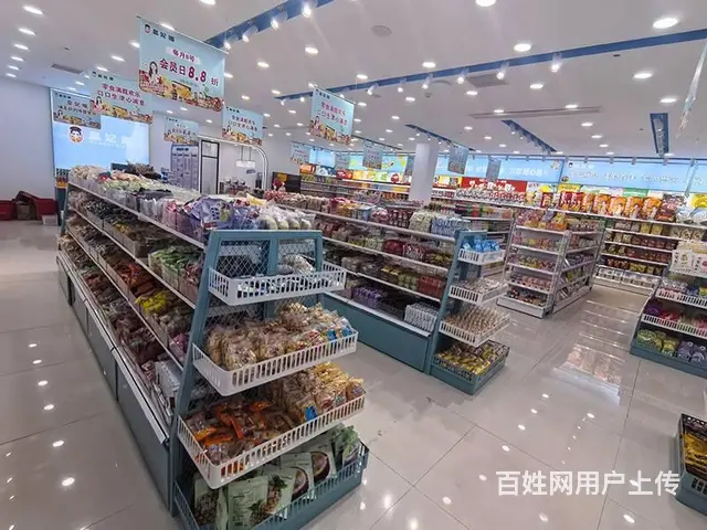 皇妃嘴休闲零食让味觉与美学交织，开启舌尖浪漫邂逅 - 图片 1