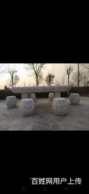 汉白玉石桌 - 图片 8