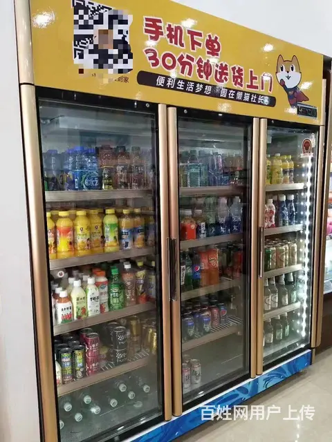 位置优越 沿街门面 人流量大  随时看店 店铺可整转 空转 - 图片 5