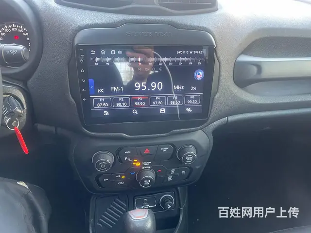 JEEP吉普导航 倒车影像 沈阳市皇姑区昆​‌‌山 - 图片 11
