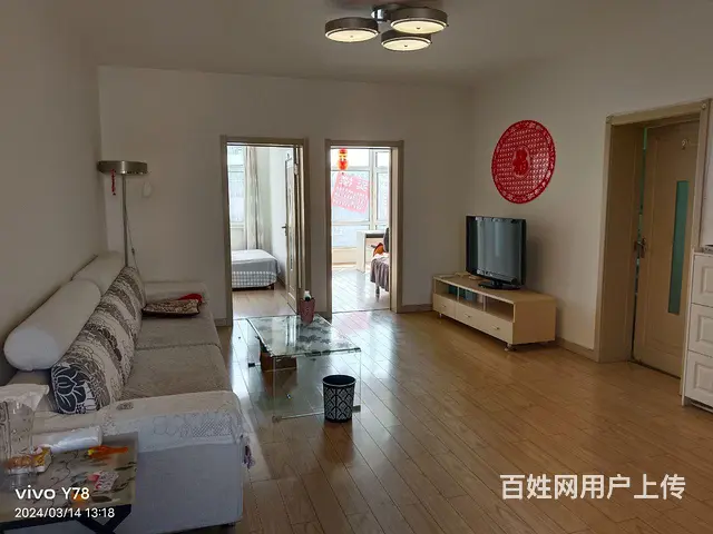 房主外出低价出售 - 图片 2