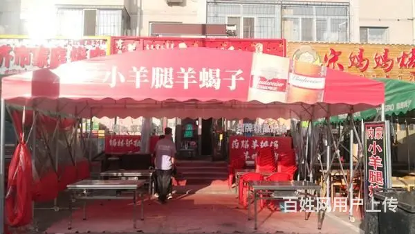 道里上江街与工农大街交口160平米烧烤店出兑 - 图片 1