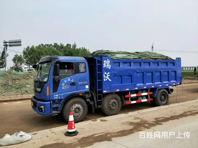 个人急转福田自卸车 - 图片 8