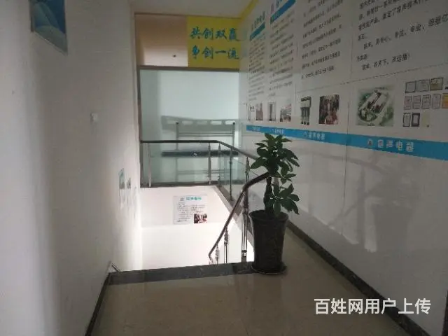【都市时讯免费找店】雪华大厦旺铺 - 图片 6