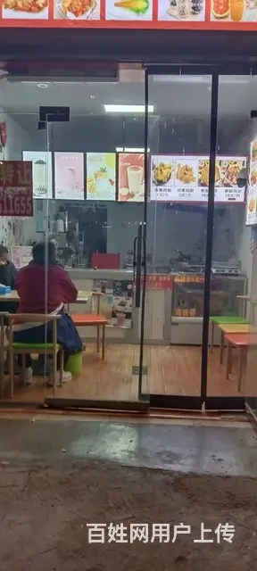 4972永城市建设路七小北校区北门临街小吃店整体转让 - 图片 2