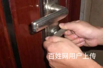 全常州开锁电话多少 随叫随到 - 图片 2