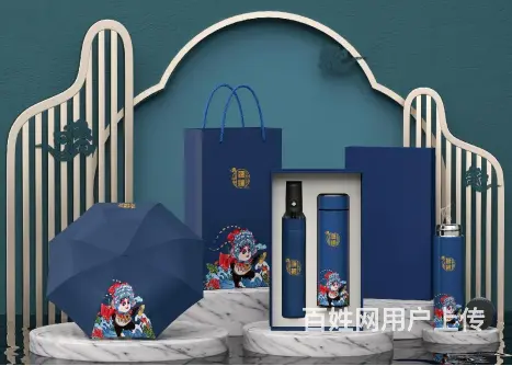 商务套装 保温杯+笔记本/雨伞套装 可定制LOGO - 图片 4