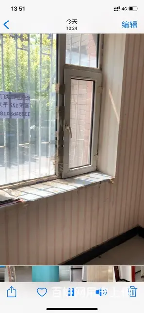 低价出租二类门市房 - 图片 4