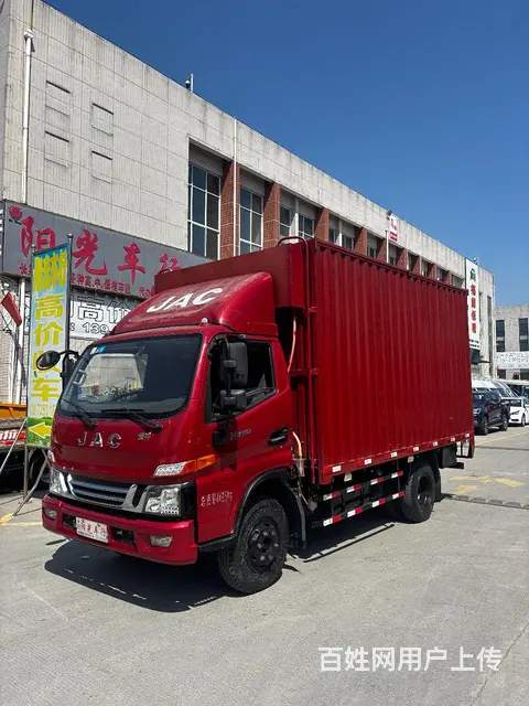 江淮骏铃 骏铃V6 高栏/栏板 国5 - 图片 1