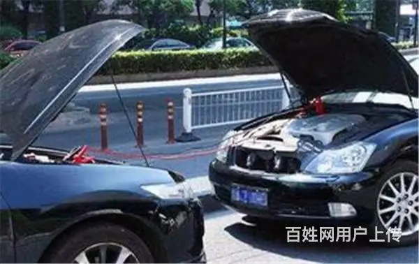 常州拖车打哪个电话 - 图片 5