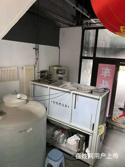 【搞定了！】松北区丰源街全自动自助洗车行出兑转让客源稳定 - 图片 8