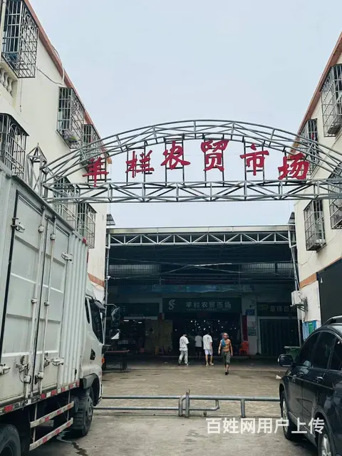 （51旺铺推荐）羊栏农贸市场50平服装店转让（可空转 - 图片 1