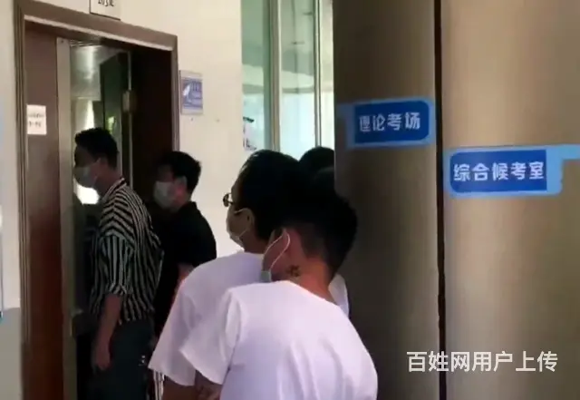电工证考证要多少钱、电工考证 - 图片 2