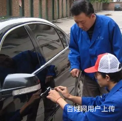 海南麦氏拳王专业开锁修锁安全有保障 - 图片 4