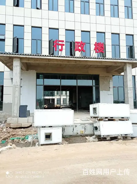 湖口专业户外招牌工程围挡楼体广告楼顶广告字制作安装 - 图片 5