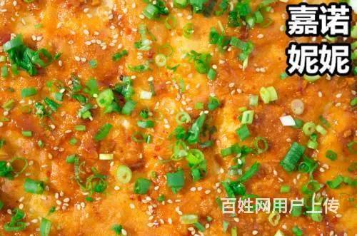酱香饼培训班 葱花饼千层饼做法学习 - 图片 3