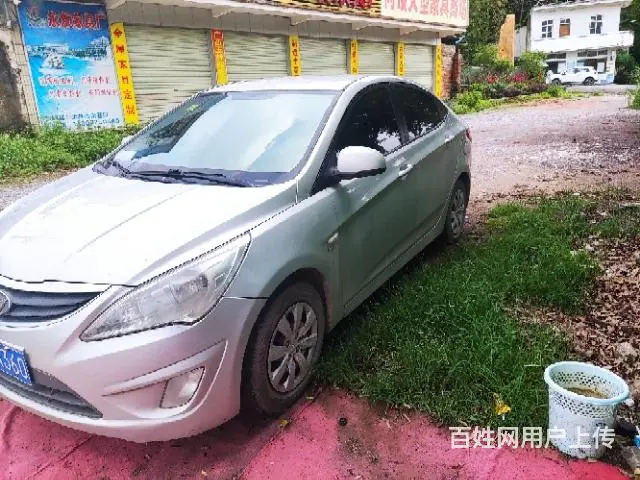 现代 瑞纳 2010款 瑞纳-三厢 1.4 手动 GLS 豪 - 图片 2