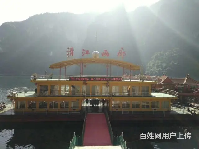 宜昌周边游景区 - 图片 4