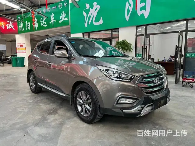 大众 捷达 2017款 1.5 自动 豪华型 - 图片 1