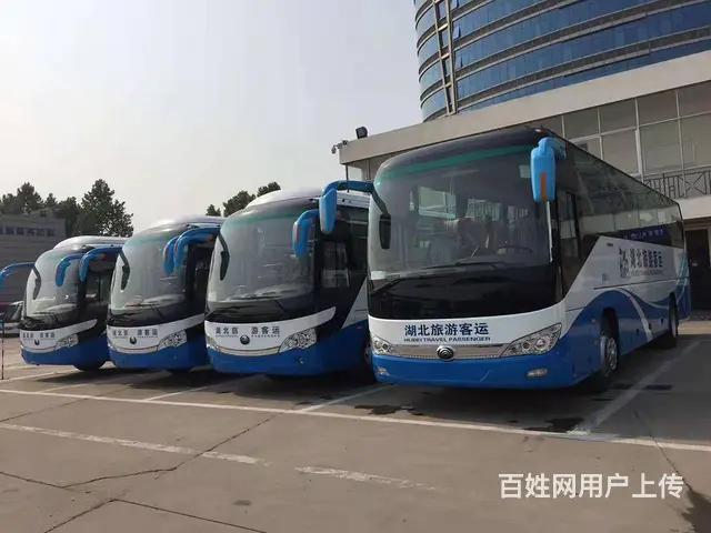 宜昌远安考斯特三峡大坝包车地址在哪里 - 图片 1