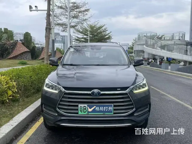汇典抵押车平台-2019年2月比亚迪宋DM - 图片 1