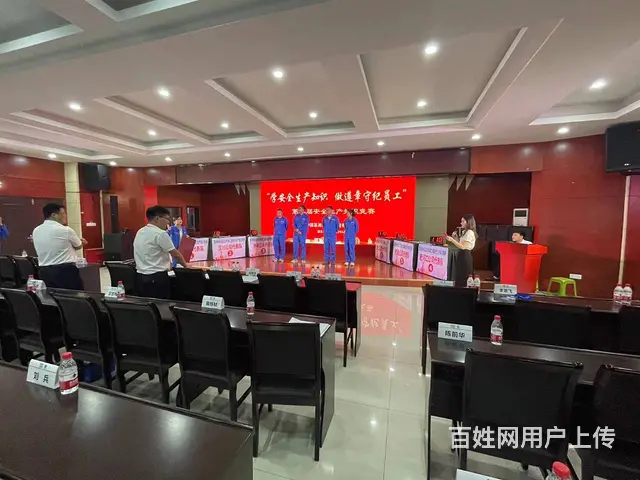 南京市打分器投票器租赁抢答器音响LED显示屏 - 图片 2