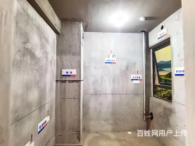 房总价五十万刚需三室还送车位 有现 另有六字头洋房 - 图片 5
