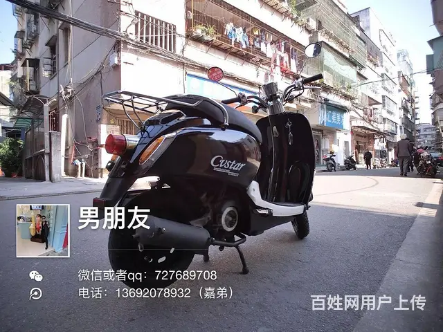 出售2017年六代粉红色小绵羊，带合格证，机头静静 - 图片 6