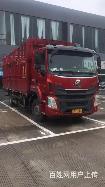 东风柳汽 乘龙H5 高栏/栏板 国6 - 图片 1
