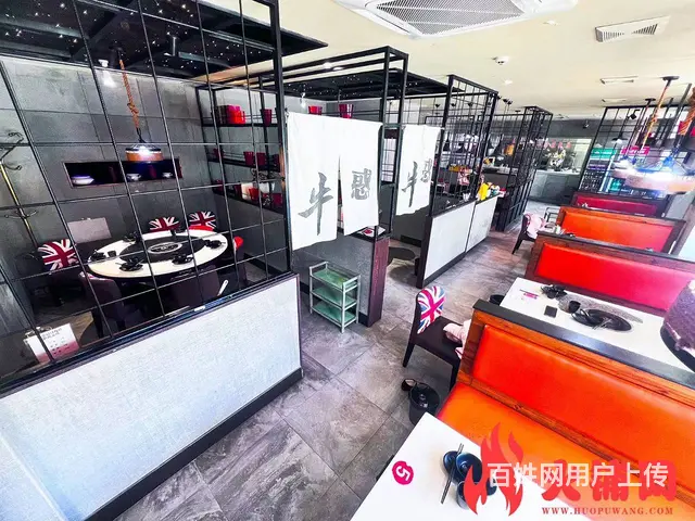 【搞定了！】西区矿山路（路口位置、纯一层）大型餐饮店低价转让 - 图片 4