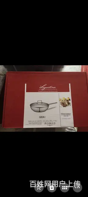 品牌不锈钢电磁炉适用炒锅， - 图片 1