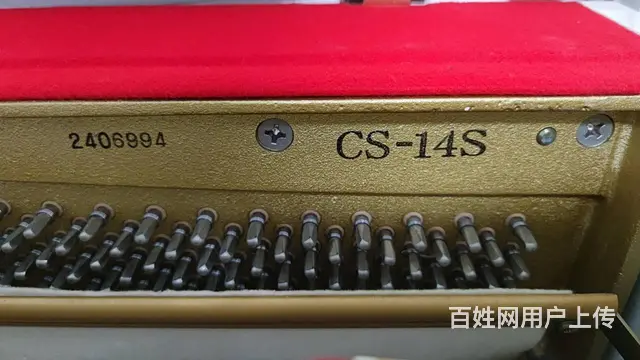 日本原装KAWAI钢琴 - 图片 4