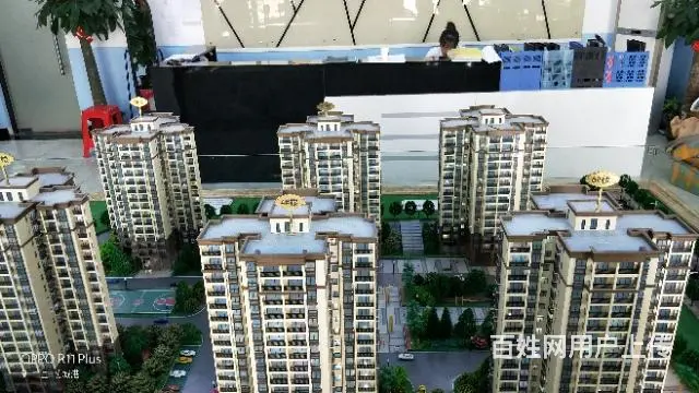 最优惠的房子 - 图片 2