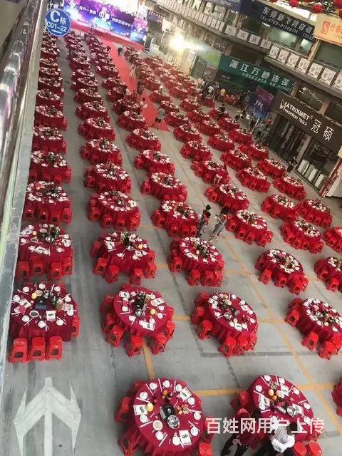 尾牙宴菜单工厂企业年会上门围餐 - 图片 1