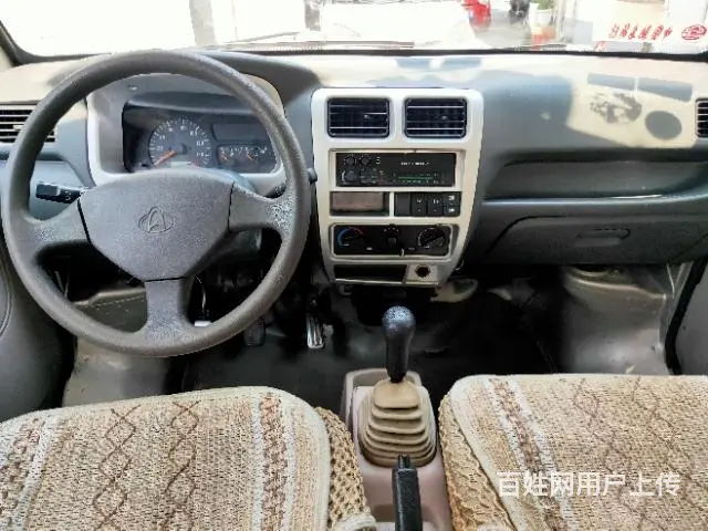 长安之星 - 图片 4